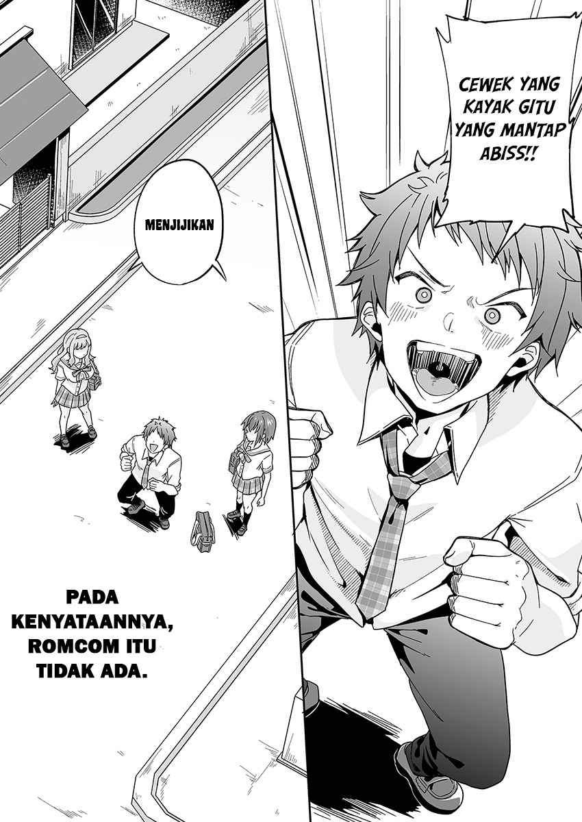 Kono Ato Mechakucha Rabukome Shita chapter 1